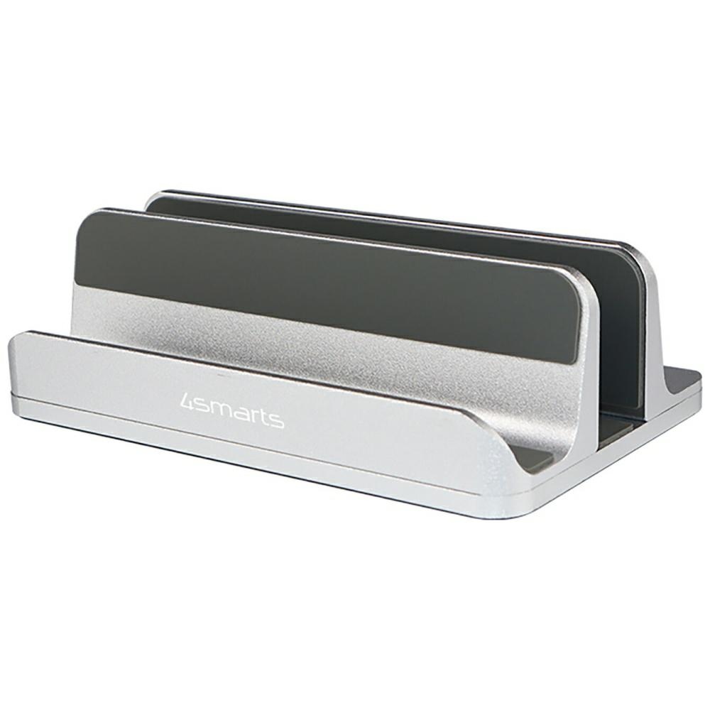 4smarts ErgoFix laptop stand, silver