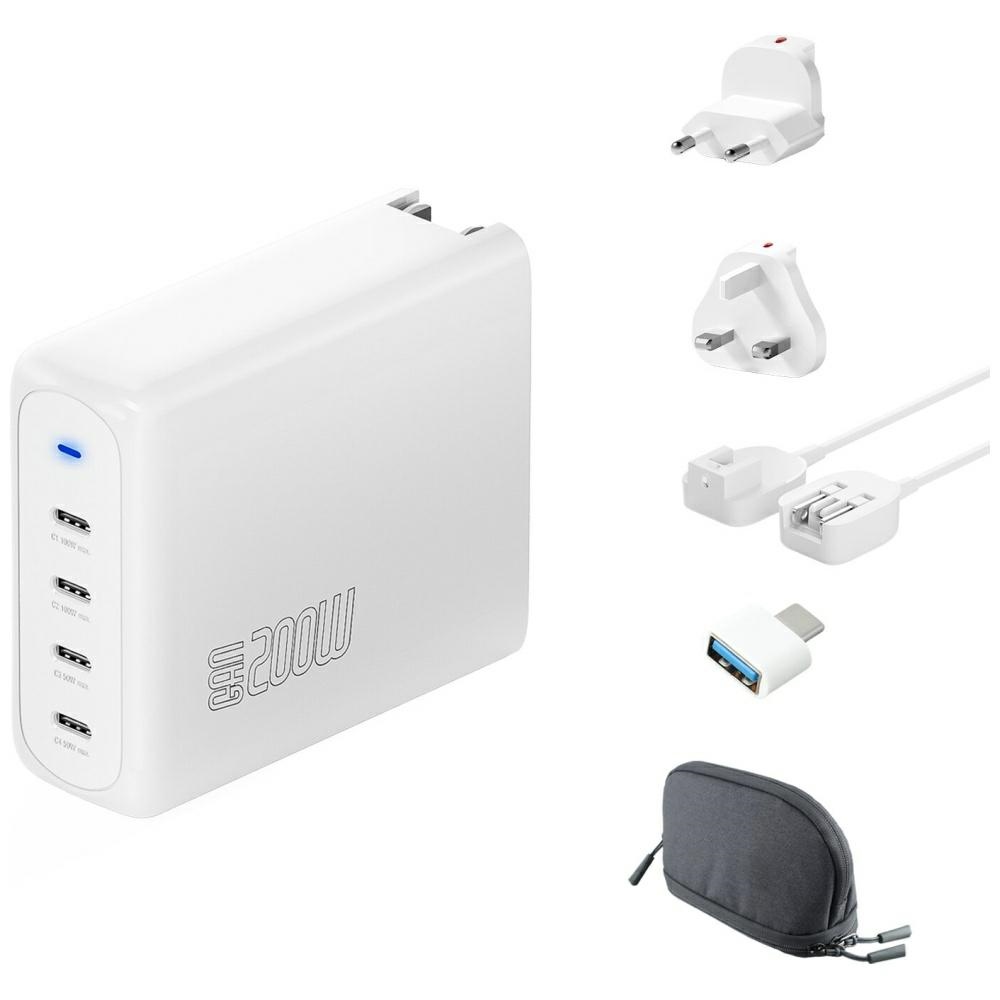 4smarts Charger GaN Flex Pro 200W