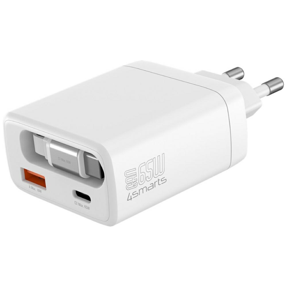 4smarts PDPlug Slim 65W GaN Jojo white wall charger