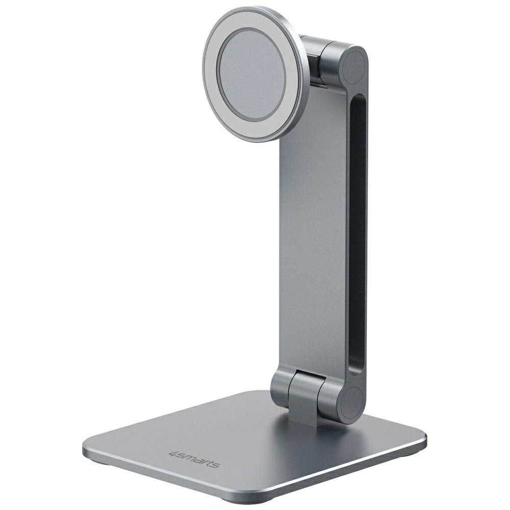 4smarts Magnetic phone and tablet holder ErgoPro Desk Stand - grey
