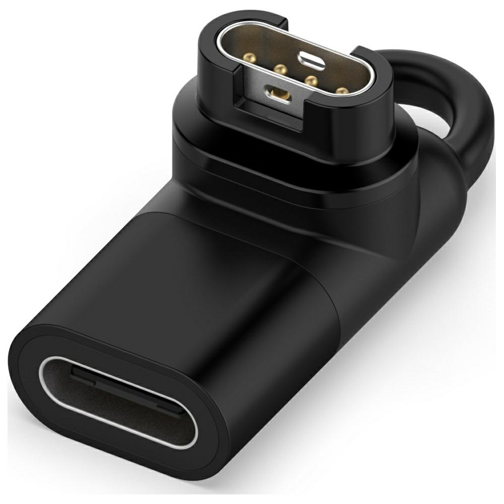 Beline USB-C adapter for charging Garmin watches, black