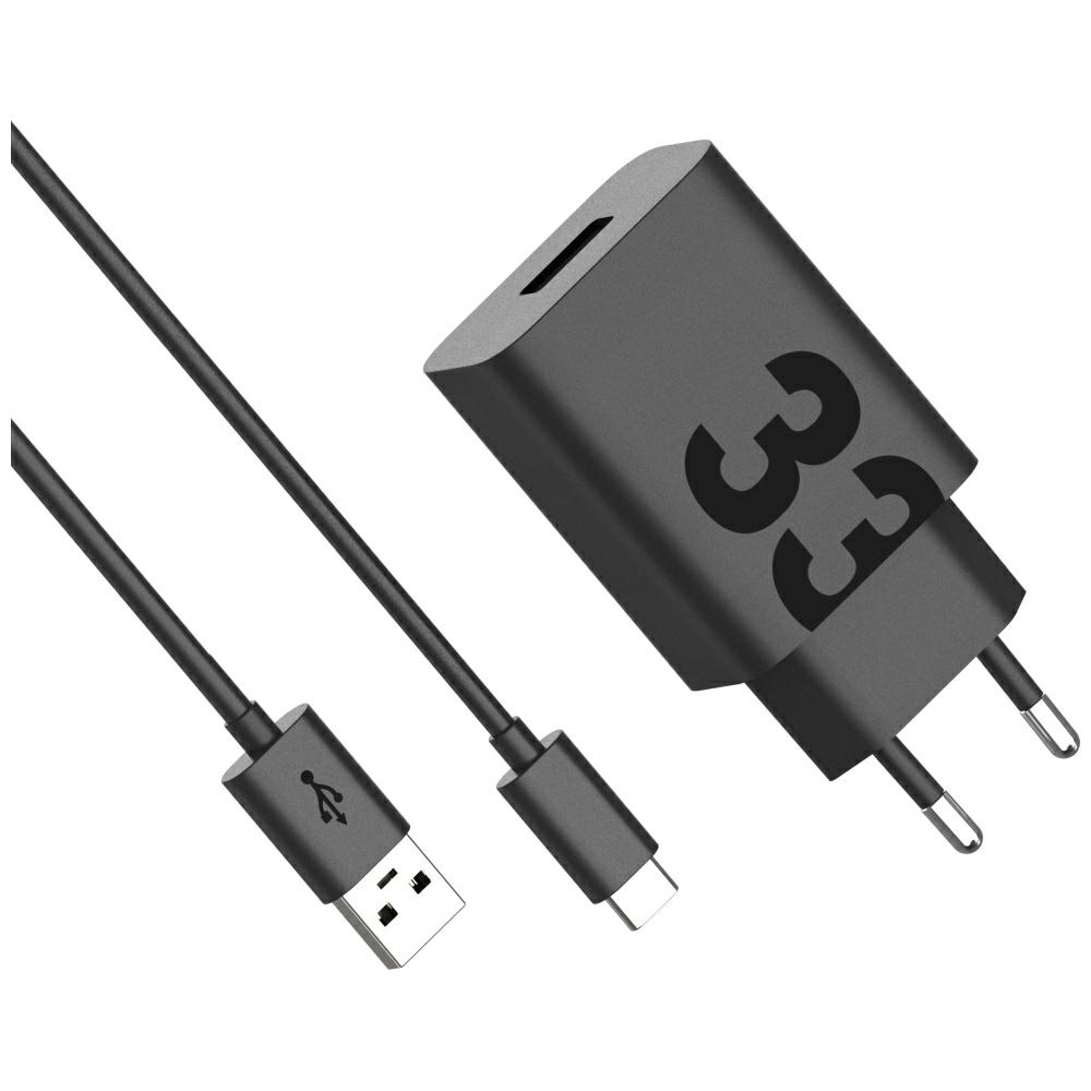 Motorola TurboPower 33W USB-A charger with a 1m black USB-A to USB-C cable