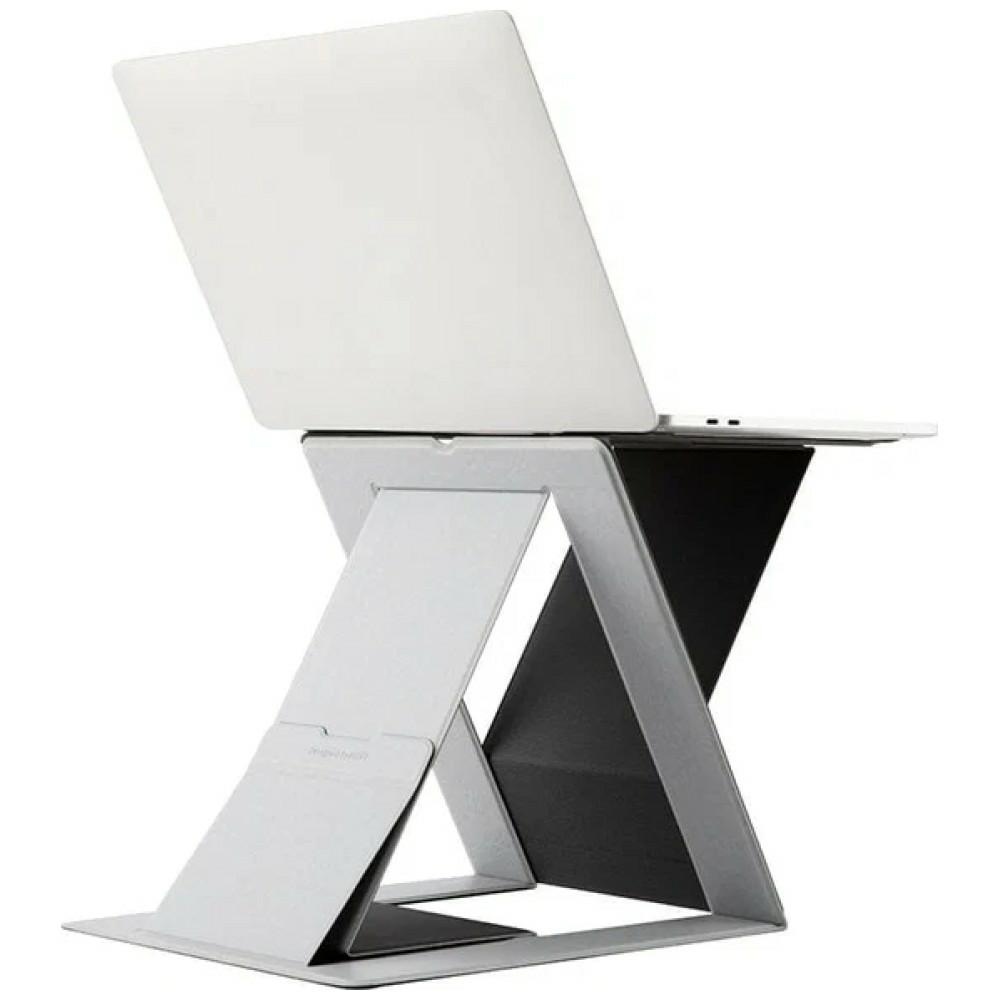 MOFT Sit-stand laptop stand, grey