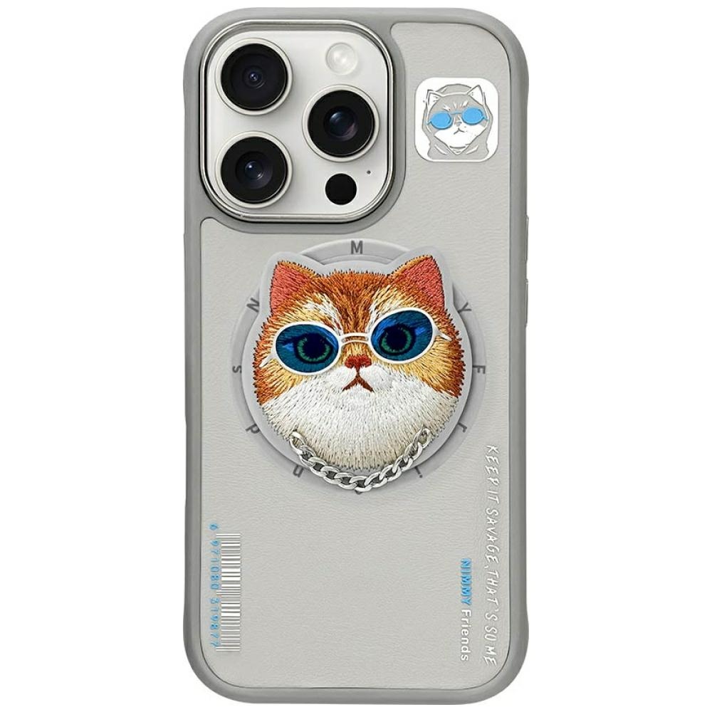 Nimmy Cool Cat Glasses Case for iPhone 16 Pro, gray
