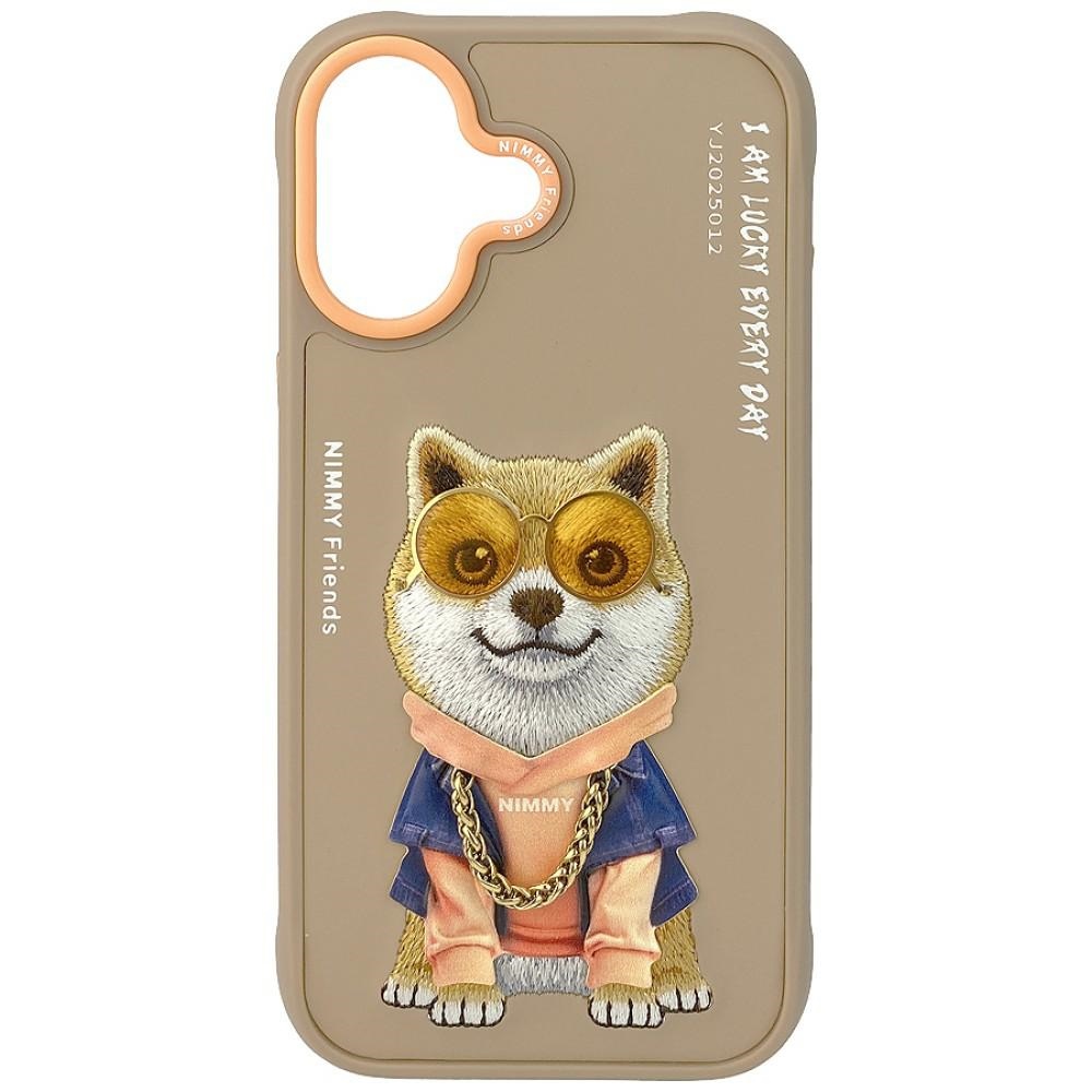 Nimmy Beige iPhone 17 Glasses Case Cool Dog
