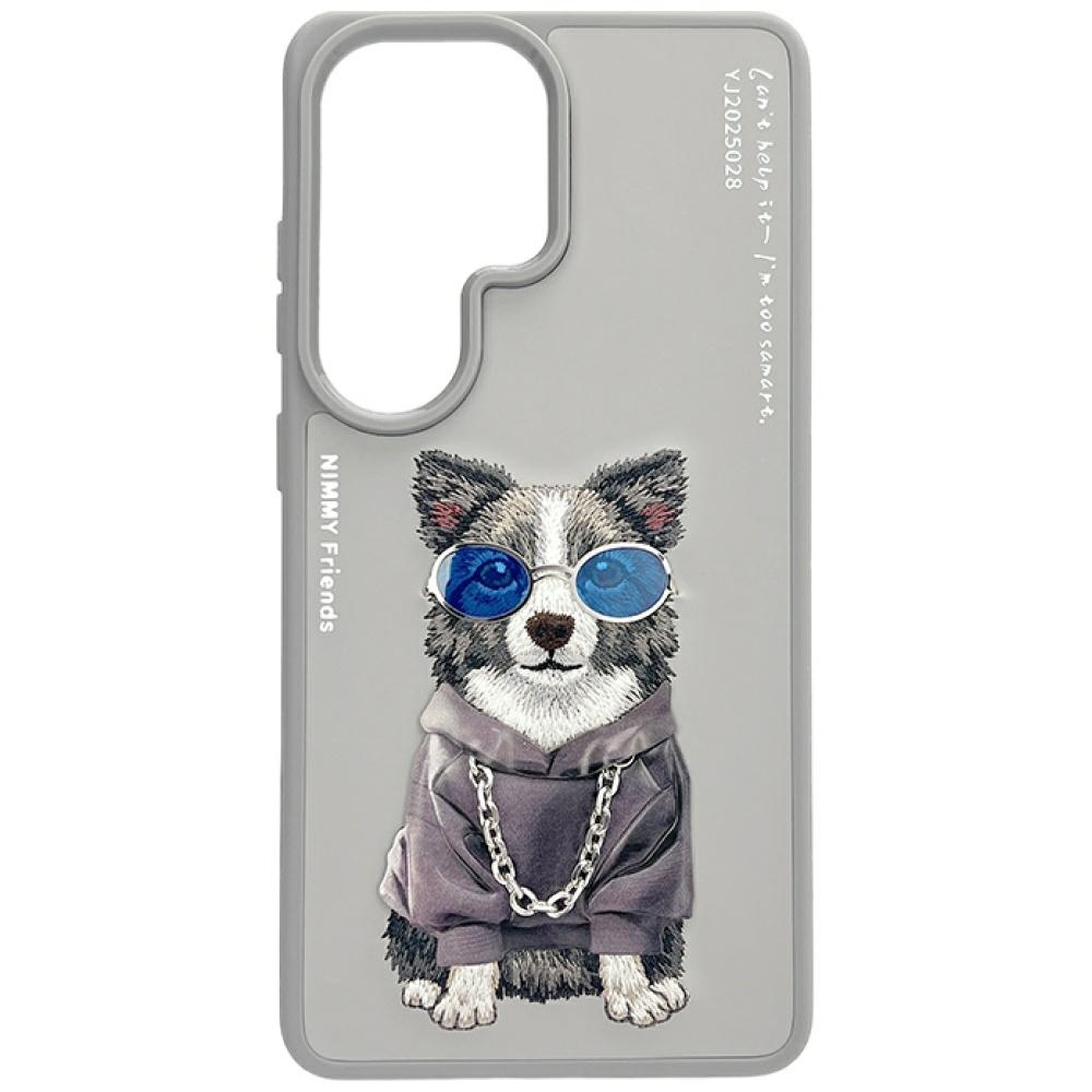 Nimmy Case Glasses Cool Dog for Samsung Galaxy S26 Ultra gray