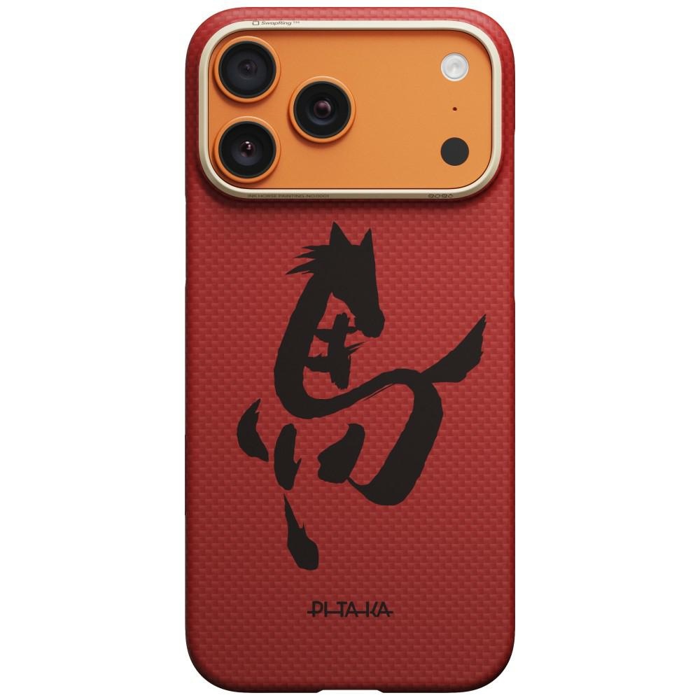 PITAKA Etui Edge Case Ink Horse Painting for iPhone 17 Pro / 18 Pro cinnabar