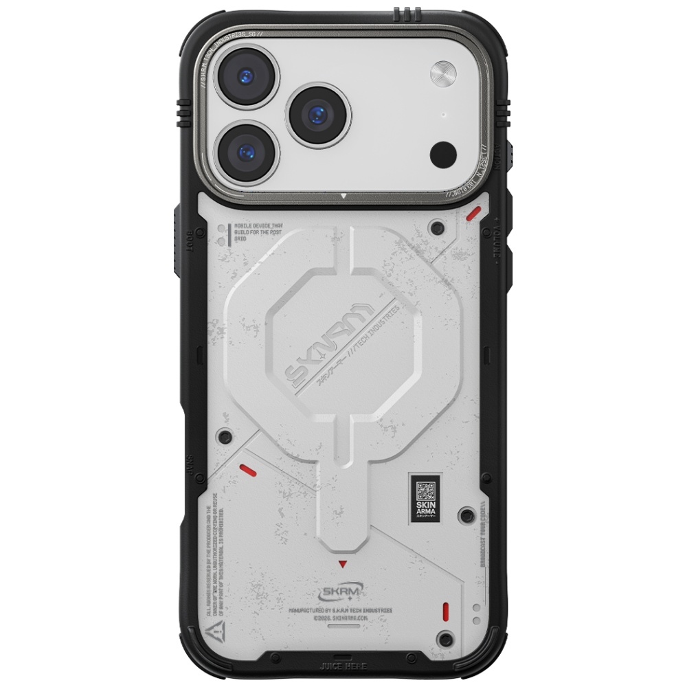 Skinarma Vigor MagSafe Case for iPhone 17 Pro Max / 18 Pro Max light gray