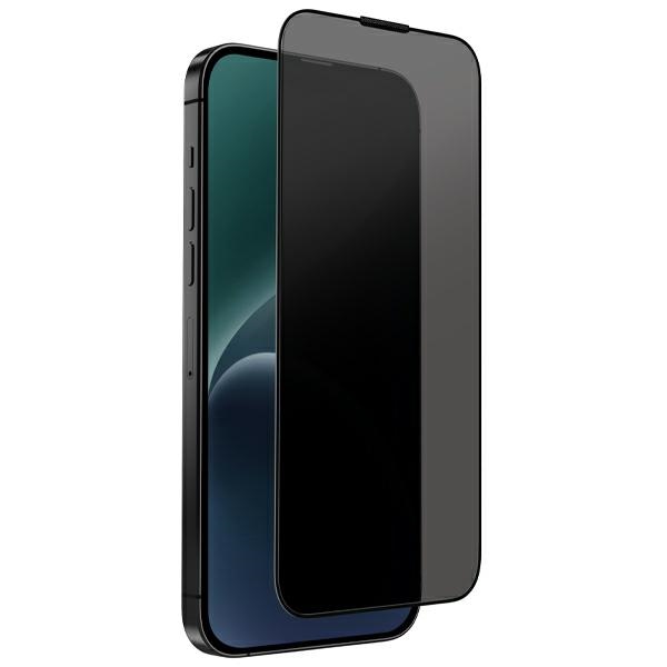 uniq Optix Privacy iPhone 15 Pro Max 6.7" privacy tempered glass screen protector with applicator